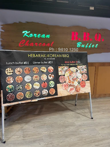 Korean Charcoal BBQ Buffet Chatswood